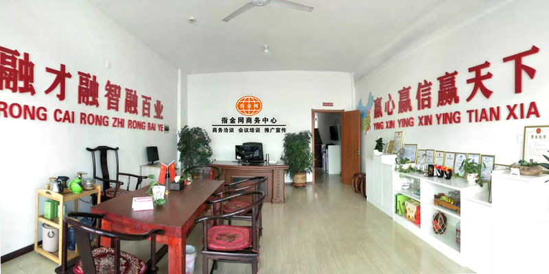 背景照片 副本副本.jpg