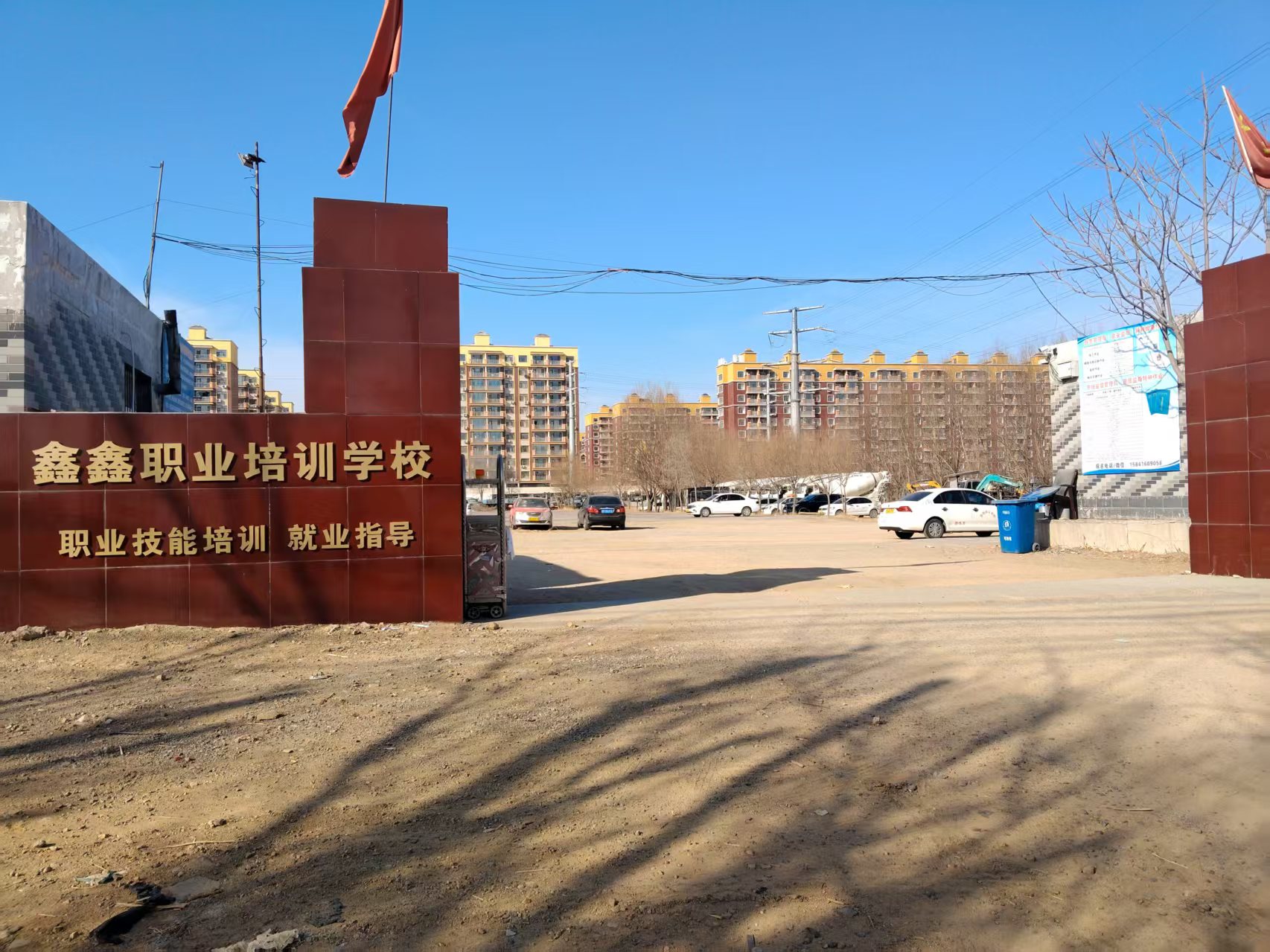 文章附图