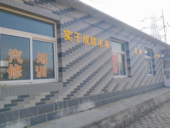be7d4b48cfda784dee800db3ea53d97.jpg